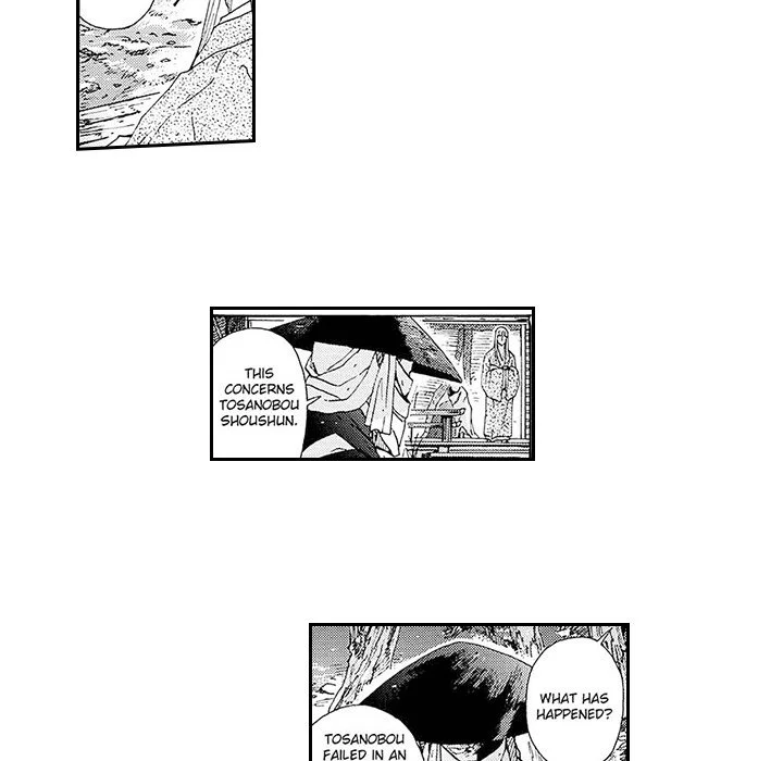 Contract Of Cherry Blossom Guilt - Chapter 10
